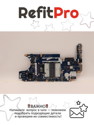 Материнская плата для ноутбука Lenovo ThinkPad E460 NM-A551 Intel Core i7-6500U R7 M360 2G NOK (00UP258), оригинал