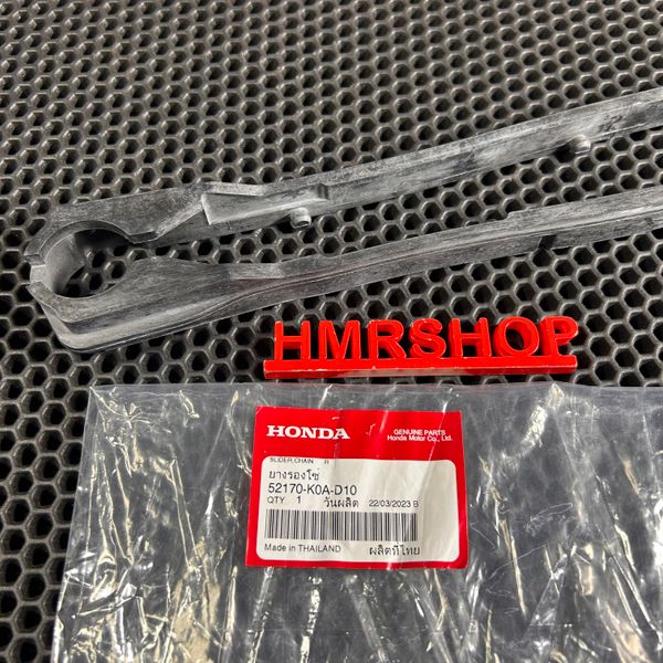 Honda Слайдер цепи CB300R 52170-K0A-D10