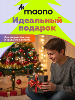 Микрофон петличный беспроводной Maono WAVE T5 COMBO