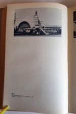 "Техника фотографии". Е.А.Иофис