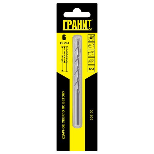 Сверло ГРАНИТ по бетону ударное 6*100*60 мм