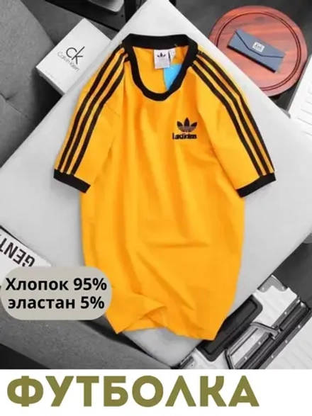 Футболка хлопковая с принтом