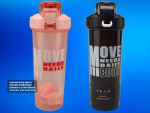 Шейкер 800 мл 8896