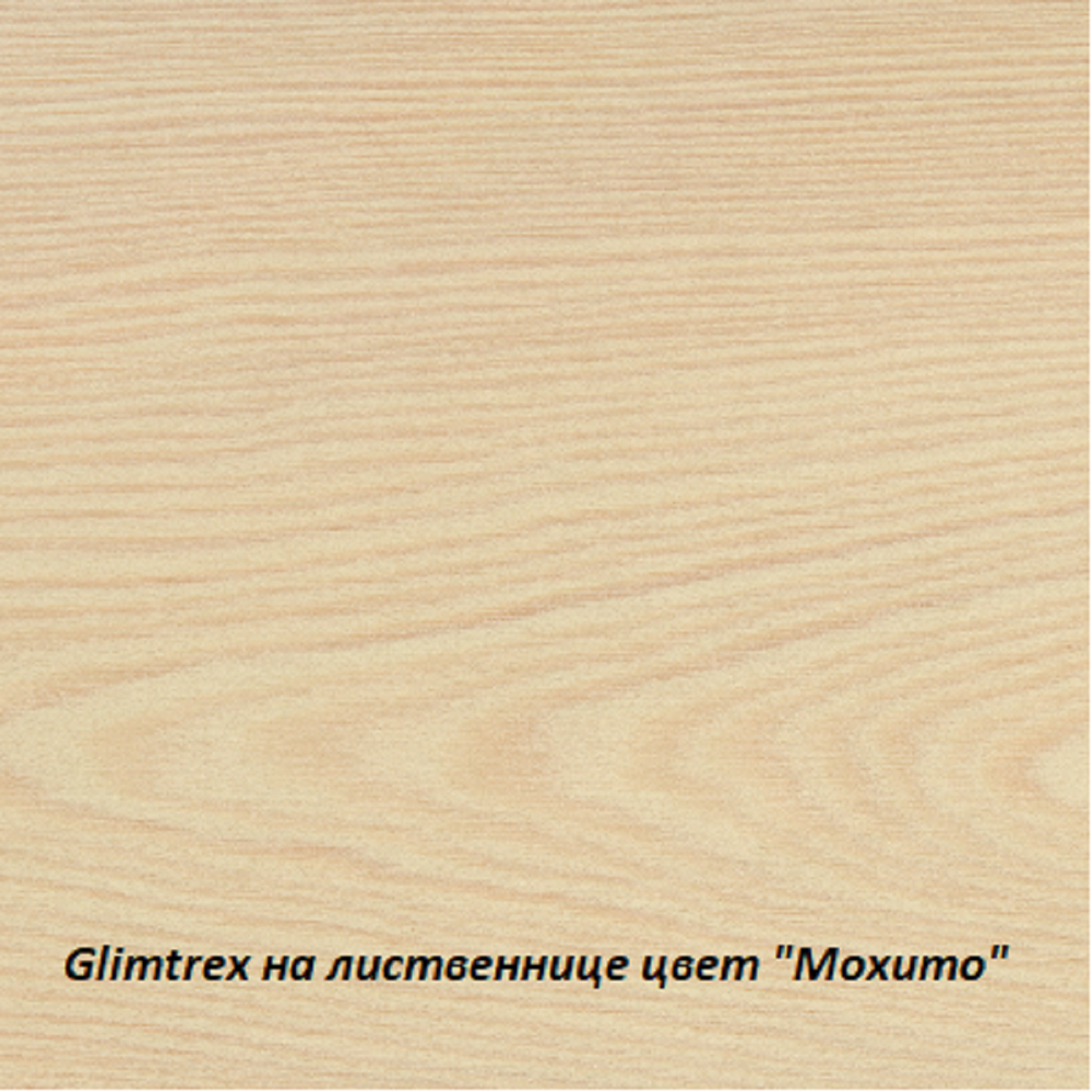 Масло Glimtrex с твердым воском цвет Мохито