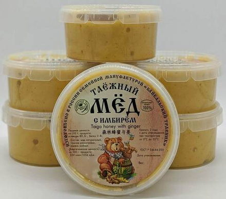 Таёжный мёд с имбирём