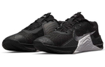 Кроссовки Nike Metcon 7 (Женская размерная сетка)