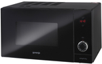 Микроволновая печь с грилем Gorenje MO 6240 SY2B