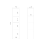 Стеллаж подвесной ML307