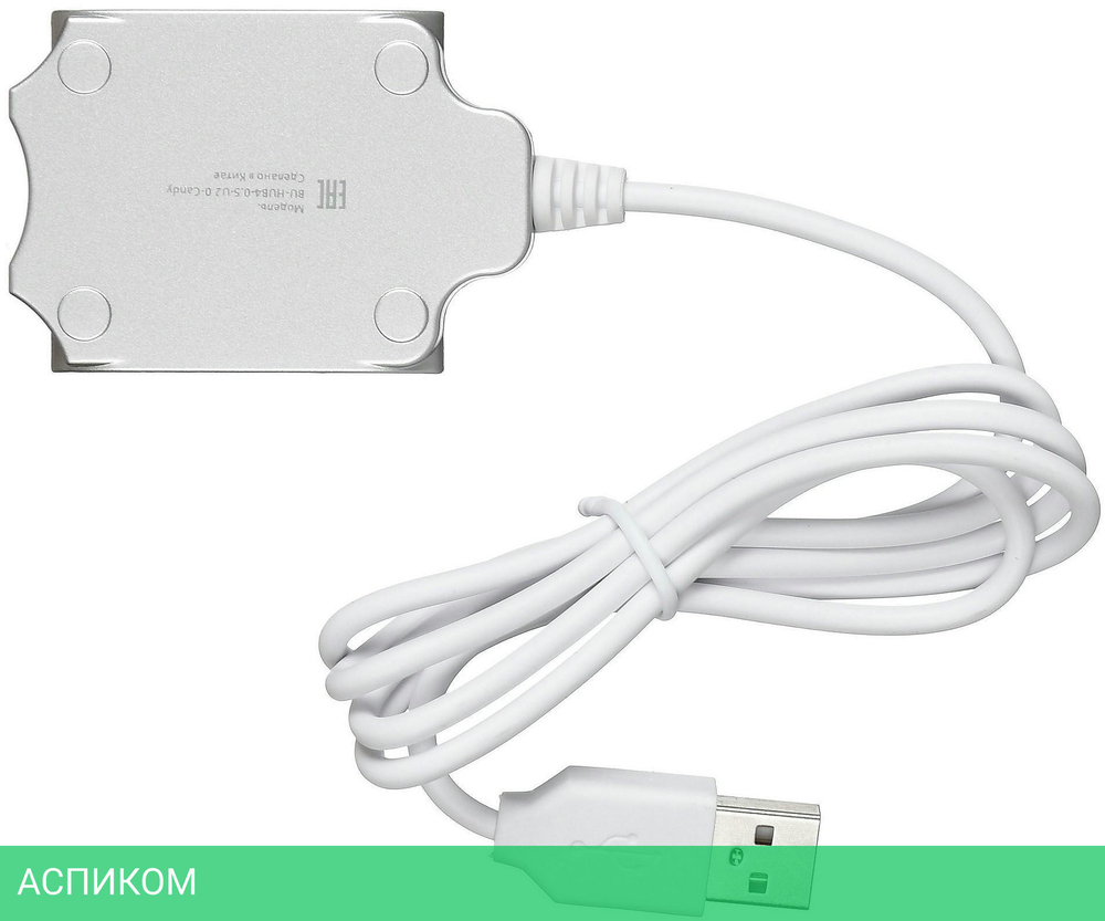 USB-хаб Buro BU-HUB4-0.5-U2.0-Candy серебристый
