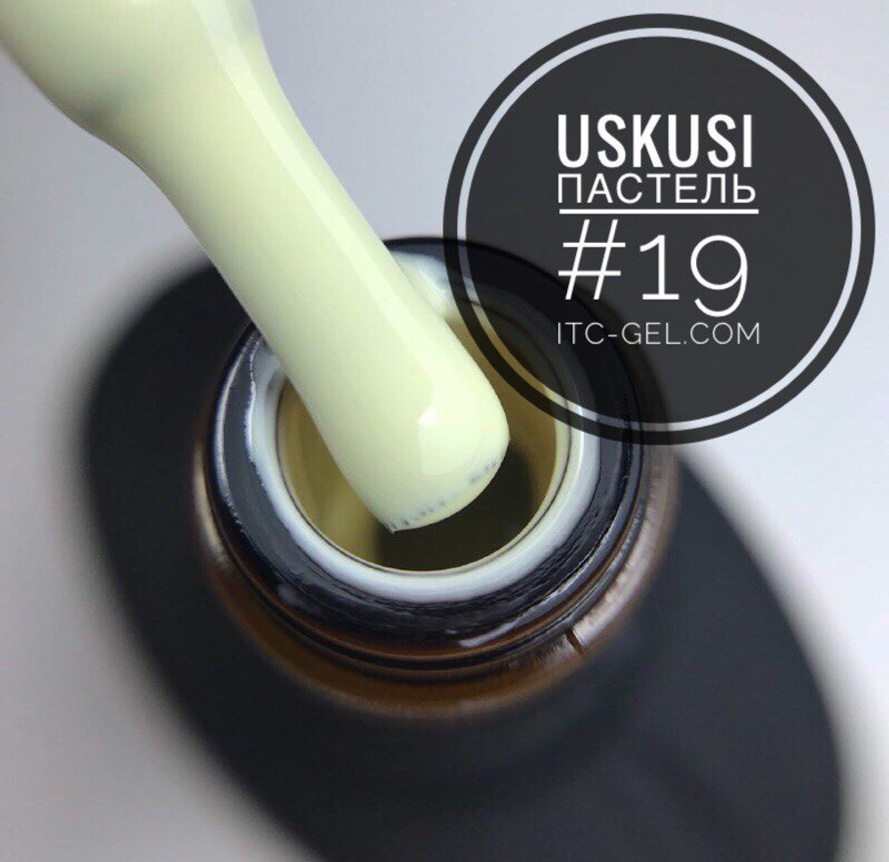 Пастель № 19