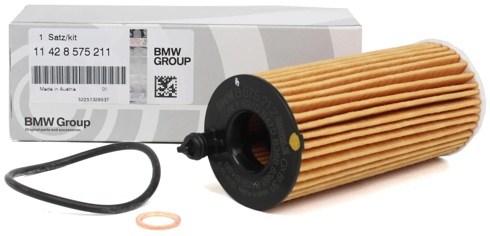 Фильтр масляный двигателя 11428575211 BMW 5 (F10), X5 (F15)
