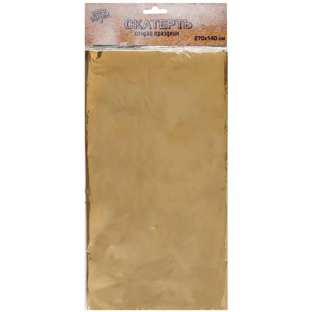 Скатерть фольгированная в золотом цвете, 137х182 см