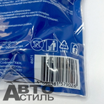Скотч 2-х сторонний  30мм х 2м зеленый Nova Bright 46671