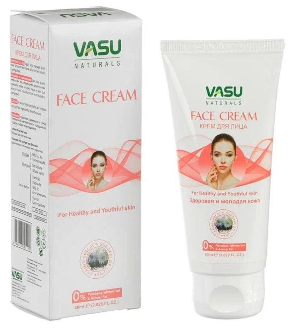 Trichup Крем для лица VASU