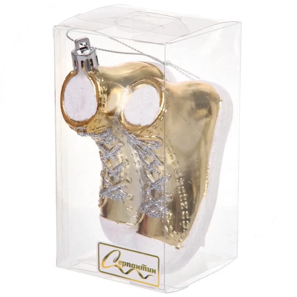 Елочная игрушка «Стильные кеды» 6*9*5,5 см, Шампань