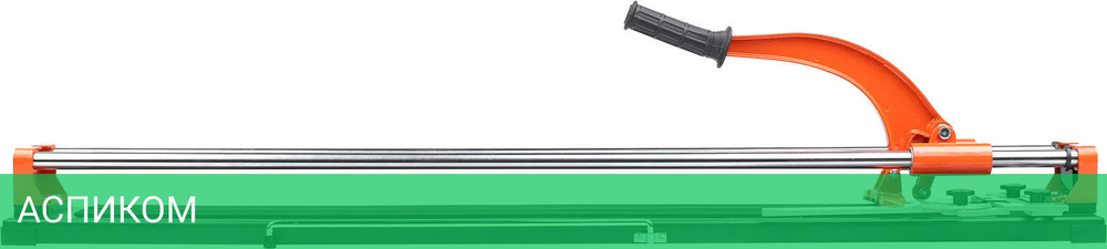 Плиткорез ручной Patriot THC 1200 оранжевый/черный (350004454)