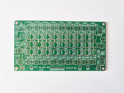 Печатная плата Диапазонных полосовых фильтров "Дружба-3М" (версия платы 2.0)