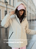Куртка весенняя удлиненная с капюшоном