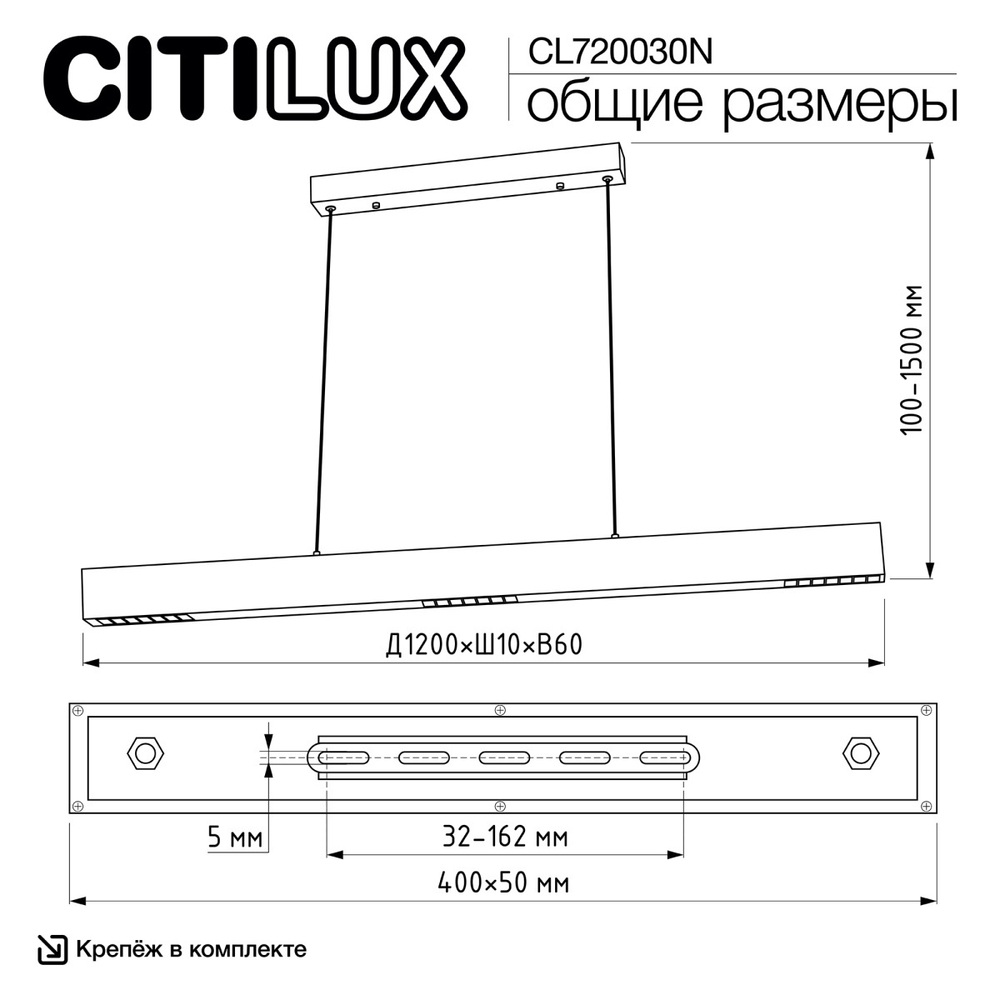 Подвесной светодиодный светильник Citilux Edge CL720030N LED