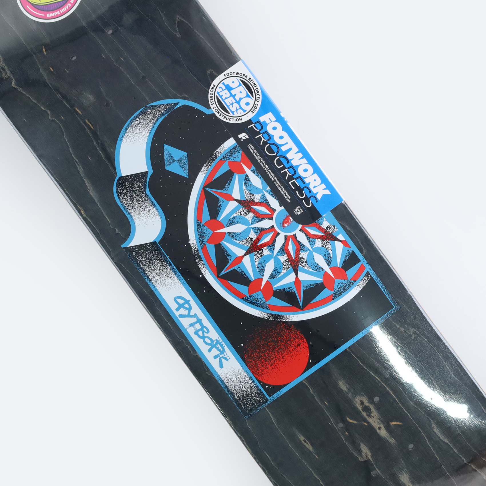 Дека Футворк Progress Космос (sale) артикул: - купить в магазине Дайс