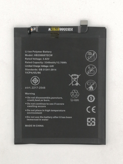 Аккумулятор для Huawei Nova 2 Plus/Nova 2i/Honor 7X/Nova 3i/P30 Lite/Honor 20S HB356687ECW - Премиум