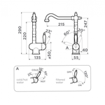 Кухонный смеситель Omoikiri Kyoto 2 Plus-AB