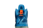 Кроссовки Nike Lebron 9 China (Yotd)