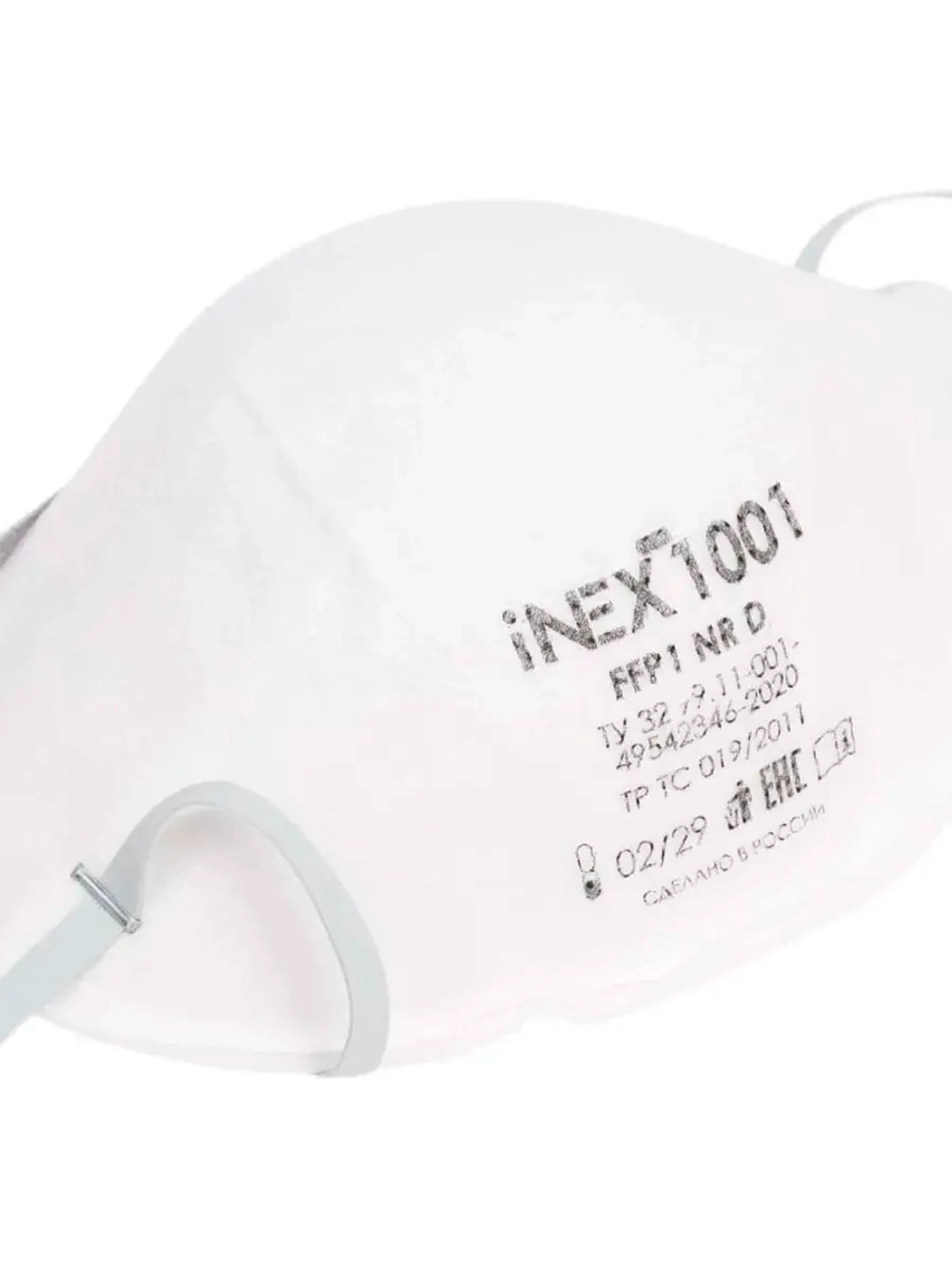 Полумаска INEX FFP1 1001