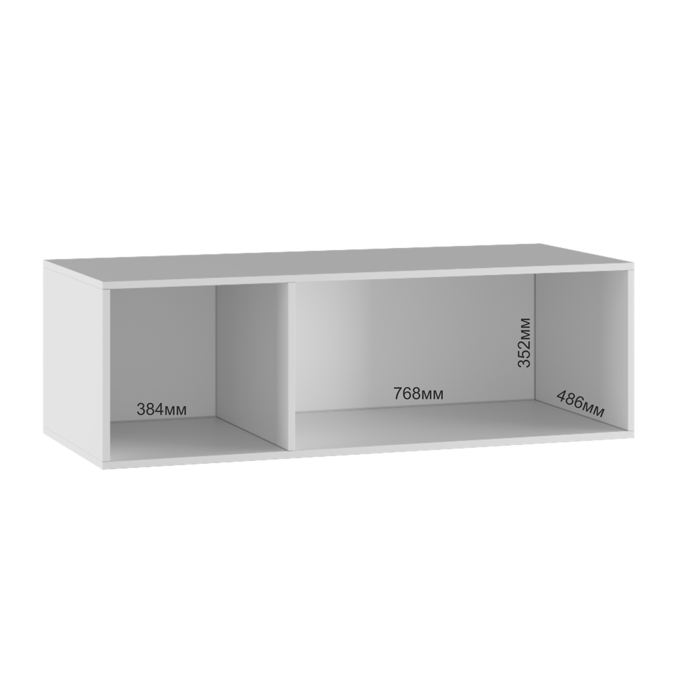 Шкаф Бруно белый современный 3-х дверный с антресолью 120×260×51 Альбина