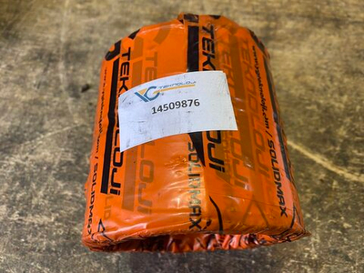 Втулка 14509876