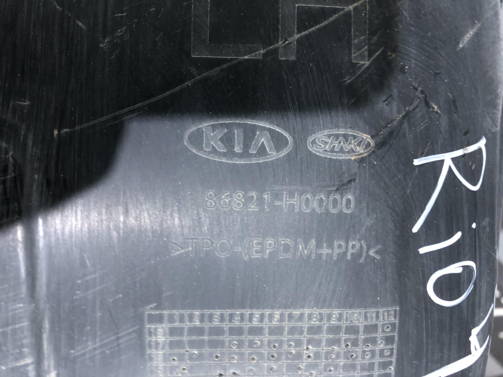 Подкрылок задний левый Kia Rio 4 (FB) 17-20 Б/У Оригинал 86821H0000