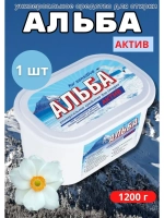 Альба - актив гель для стирки 1200гр *1шт