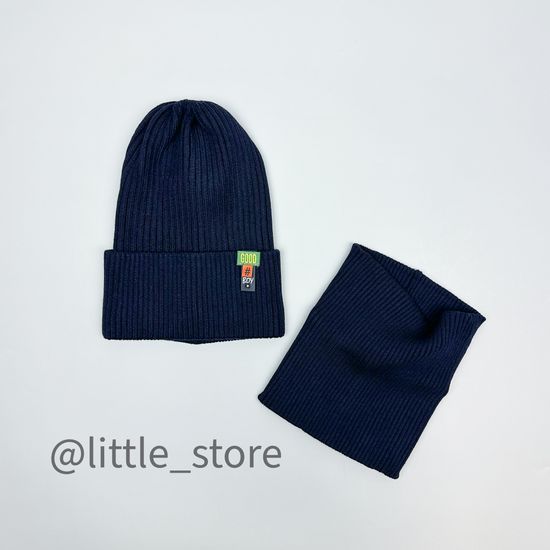 Шапка со снудом, Индиго