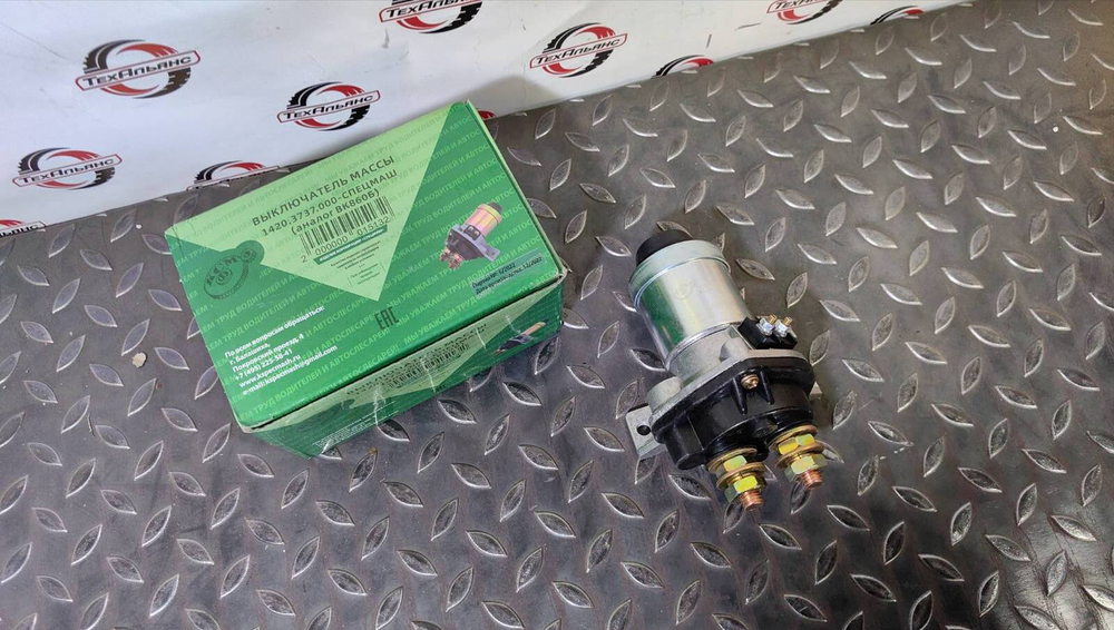 Выключатель массы 1420.3737