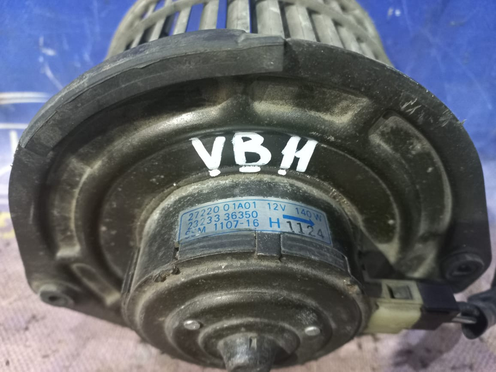 Моторчик печки NISSAN AD 1983