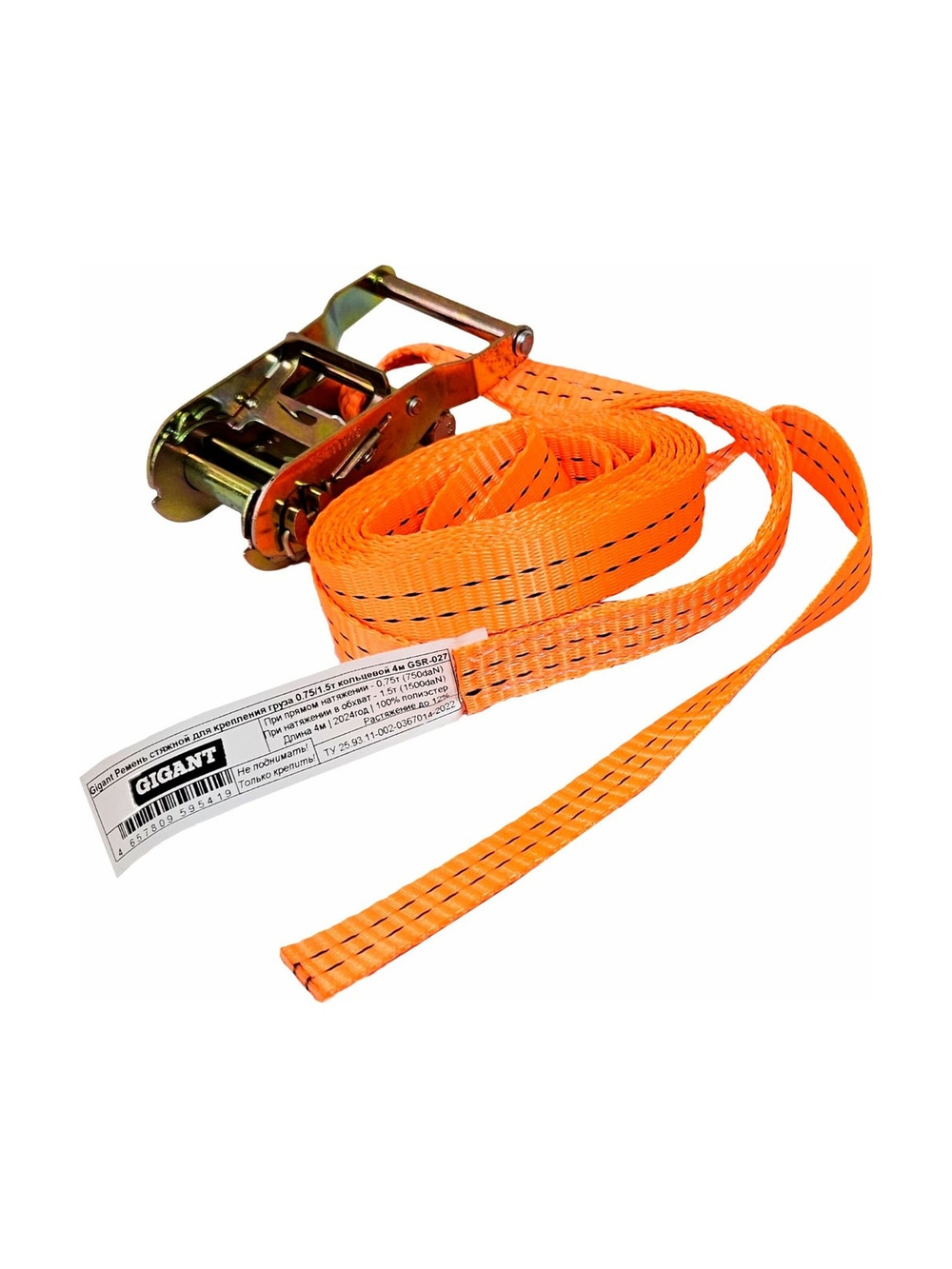 Стяжной ремень для крепления груза Gigant 0,75/1,5т кольцевой 4м GSR-027