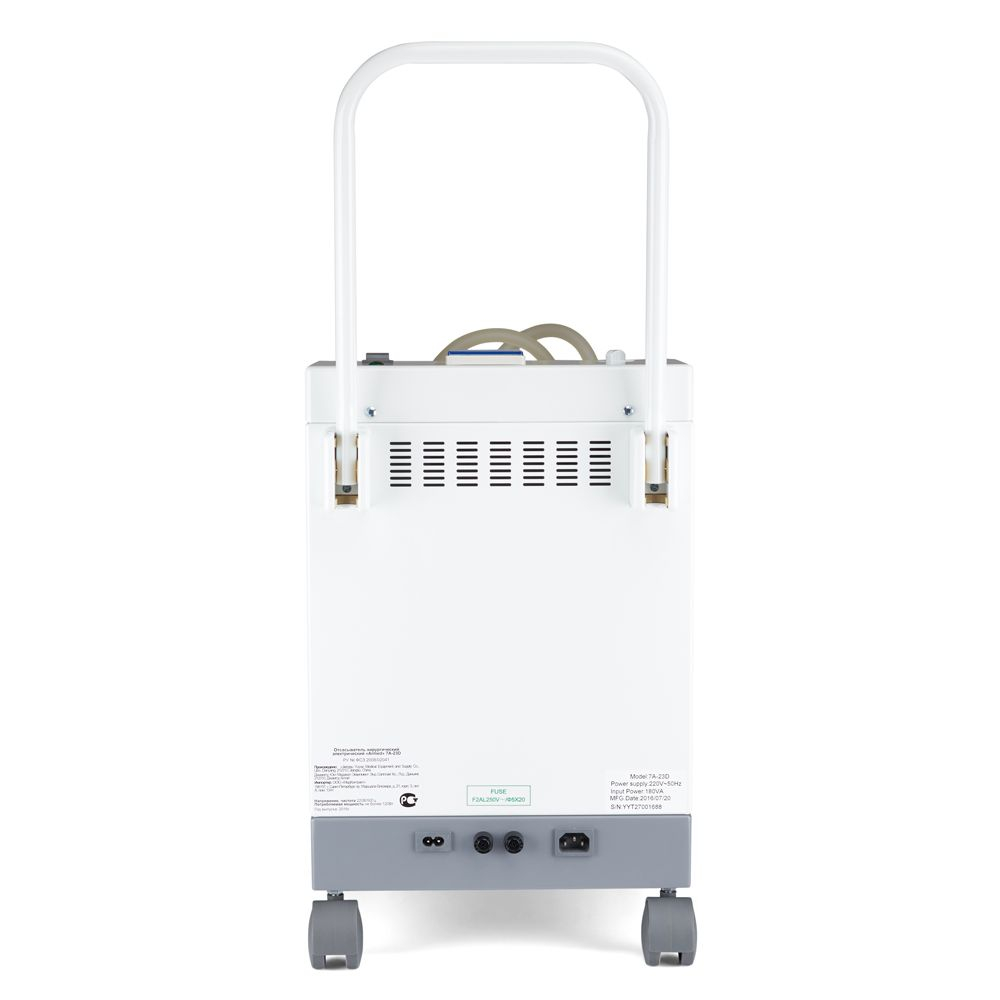 Отсасыватель хирургический Армед 7А-23D