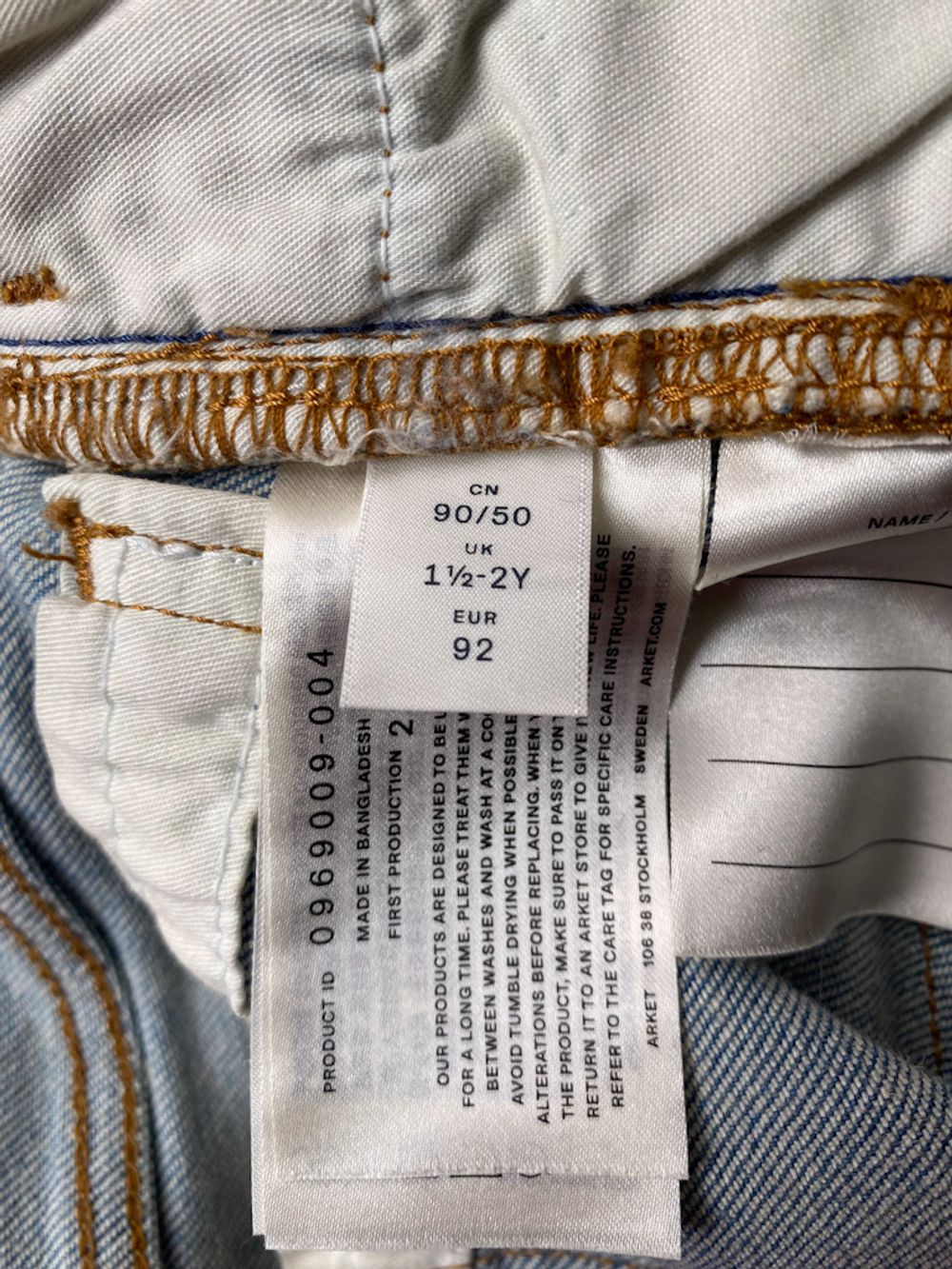 Джинсы Arket, 92