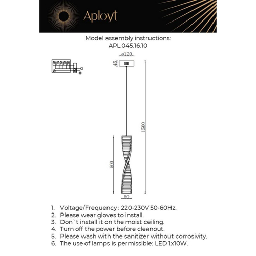 Подвесной светодиодный светильник Aployt Olimp APL.045.16.10