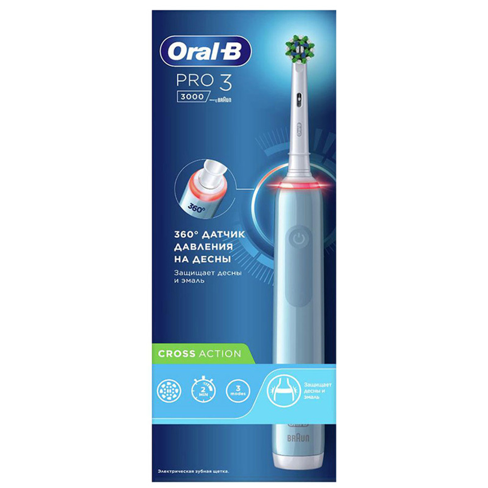 Электрическая зубная щетка Braun Oral-B Pro-3 3000, голубой