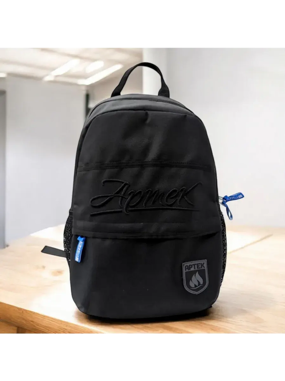 Рюкзак школьный