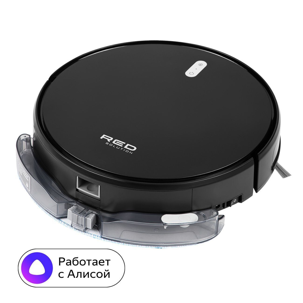 Умный робот-пылесос RED solution RV-R6040S Wi-Fi