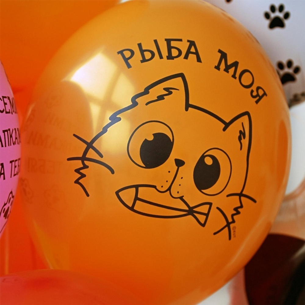 Латексный шар «Котики», 36 см