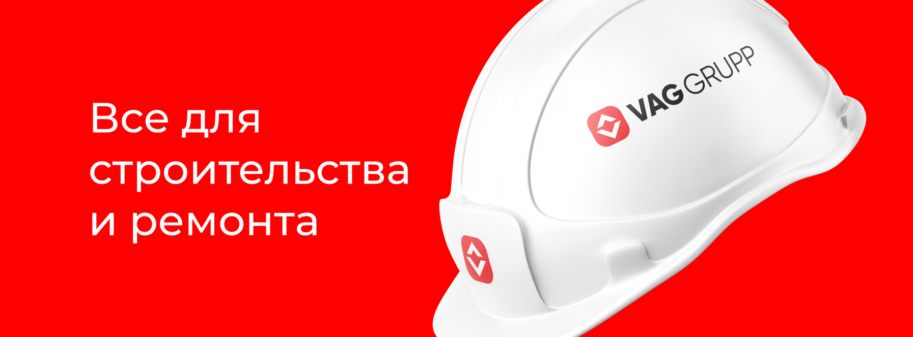 Заголовок для слайда 1