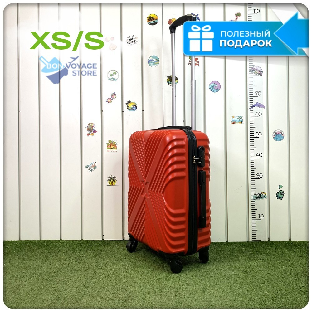 Ручная кладь со съемными колесами X-line, Красный