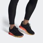 Кроссовки Adidas Ultraboost 20