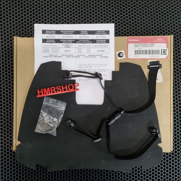 Honda комплект ремень + коврик для центрального кофра 31 л. 08P11-MGE-800