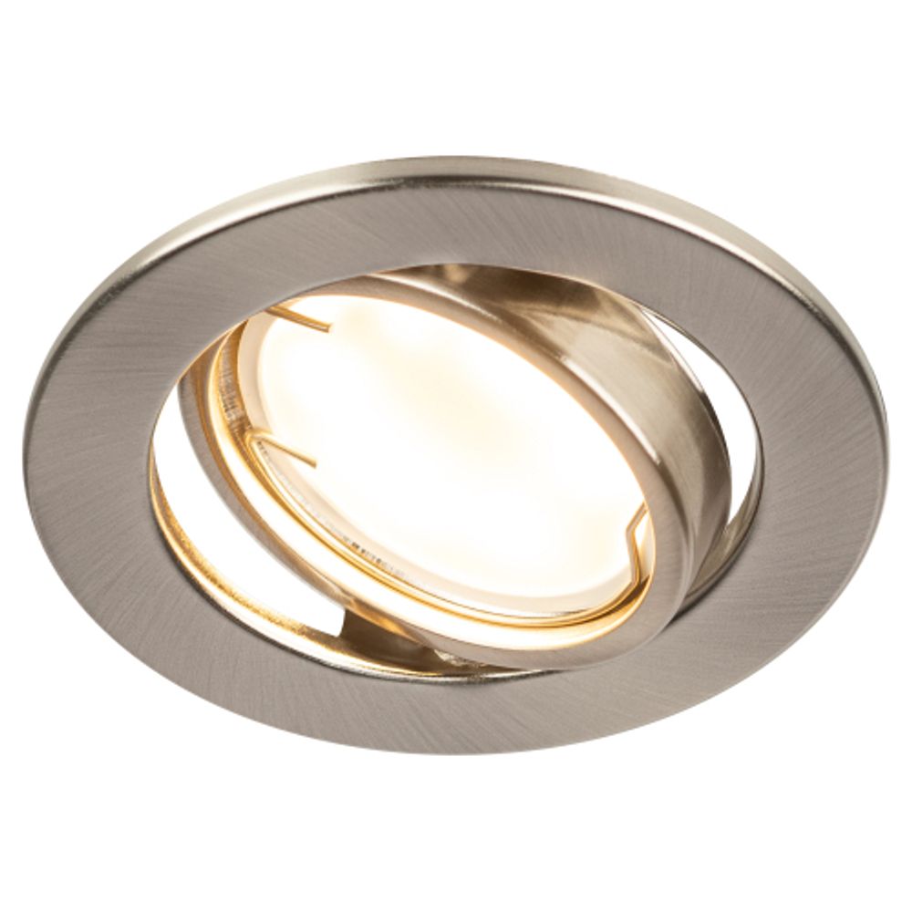 Светильник встраиваемый штампованный ЭРА ST2A SN под лампу MR16 GU5.3 поворотный сатин никель | Штампованные встраиваемые светильники