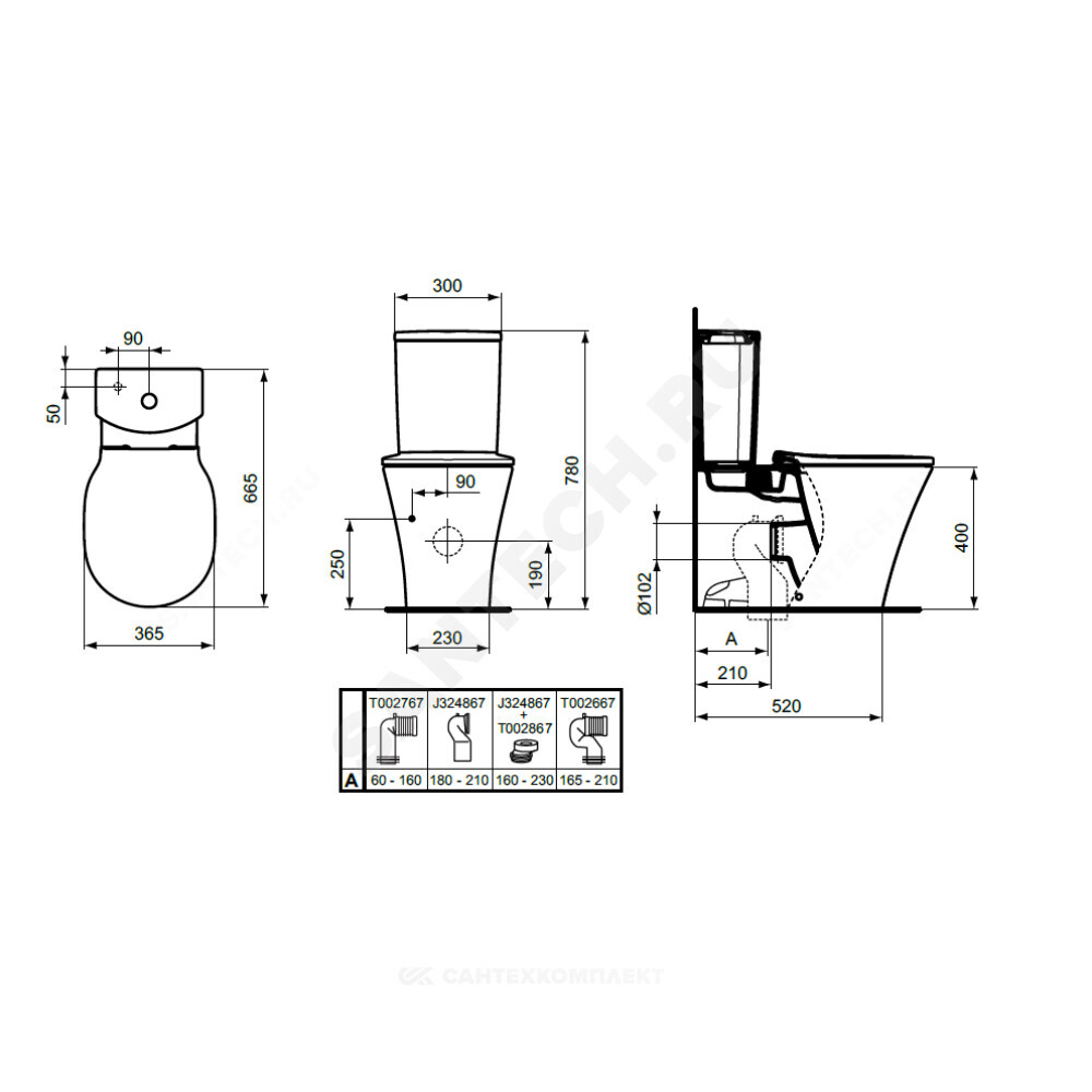 Чаша унитаза горизонтальный выпуск без сиденья белая CONNECT AIR AquaBlade Ideal Standard E013701