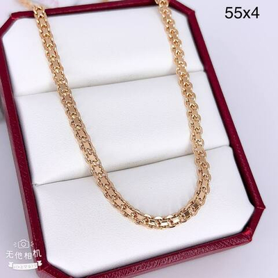 Цепь Xuping - арт050